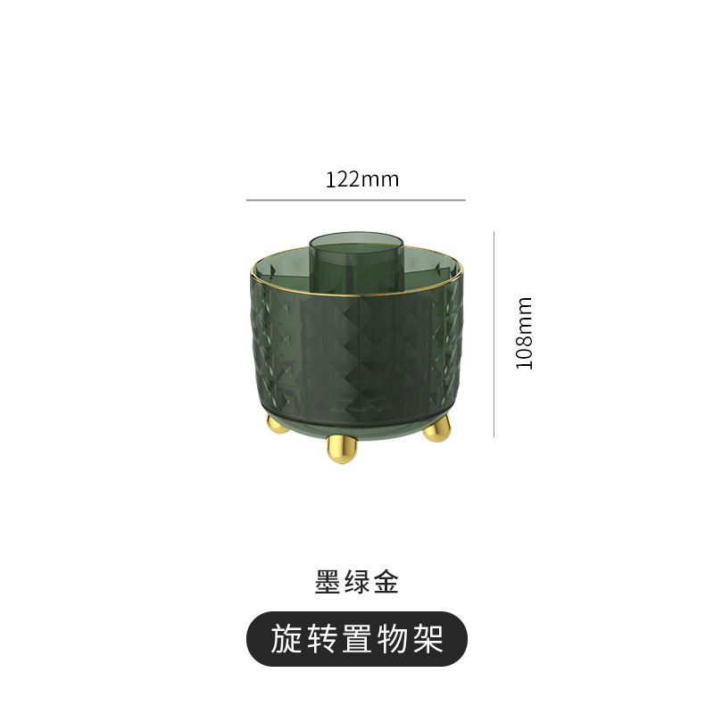 ペンホルダーライト高級ハイエンド回転化粧品収納ボックスオフィス多機能デスクトップ文具ペンホルダー収納ラック|undefined