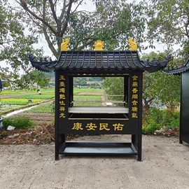 宗教法器;镇宅摆件