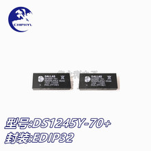 DS1245Y-70+ ֱ��EDIP32 ����ͨ�����оƬcpu40���� ȫ��ԭ�b