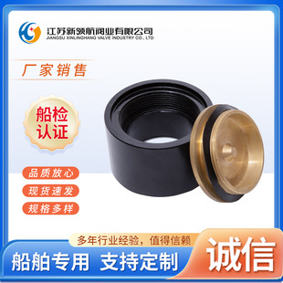 �y��ע���^����C�͜y���^�~о�y�����Ϳڴ����װ�ע���^CBT3778�y