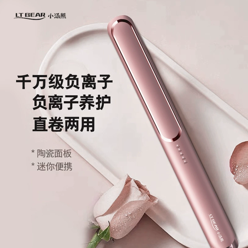 Кудрявые волосы Curly hairgrip от 小汤熊, безвредные челки, без повреждения волос