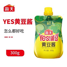 �����S���u300g*1���u�϶����u�|�����u�����b�D�D���b�N��������