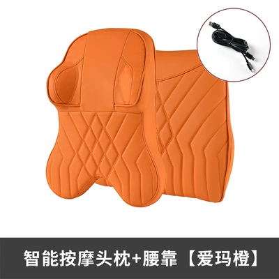 Headrest — Massage Headrest Neck Pillow Lumbar - intelligent-massage-headrest-lumbar-love-horse-orange