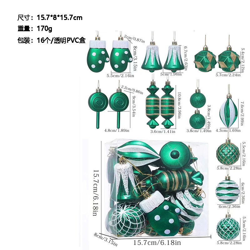 国境を越えたクリスマス装飾品65個の彩色クリスマスボールセットクリスマスツリー装飾セットストラップ|undefined