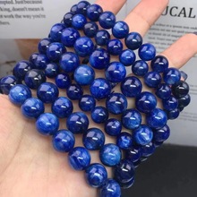 天然藍晶石手串新款時尚藍晶手鏈圓珠飾品批發貓眼清晰顏色鮮艷藍