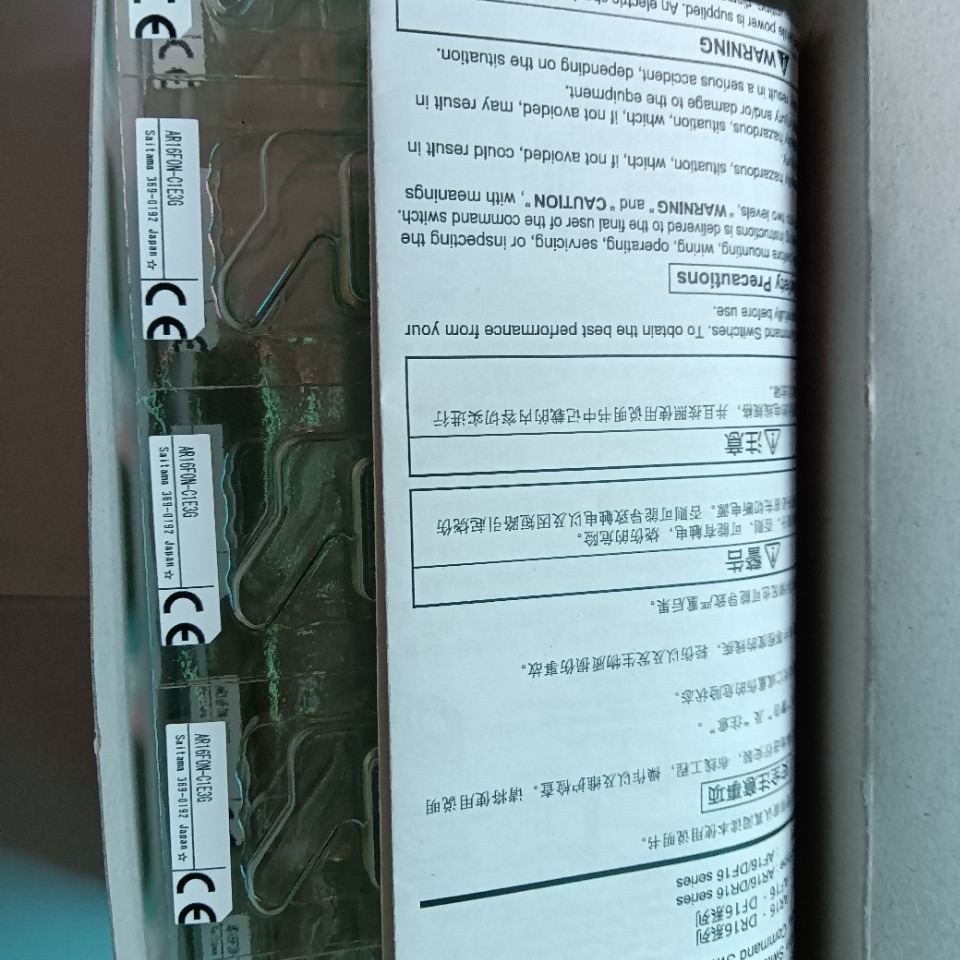 全新原装富士绿色带灯按钮AR16F0N-C1E3G