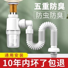 ϴ������ˮ�ܷ���������ϴĘ����ˮ������©ˮ��ϴ�ֳ���ˮ�����