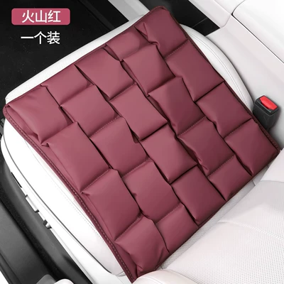 Seat cushion, seat cover suitable for all seasons, cloud cotton - stain-resistant-leather-bubble-cushion-volcano-red-single-pack