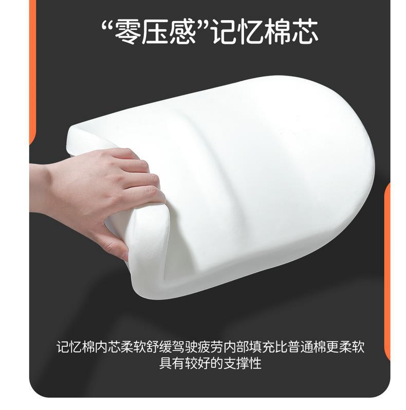 Dedicated to Geely Xingrui Seat Cover Four Seasons Universal All-inclusive Cushion Auto Parts Modified Interior Seat Cover Supplies