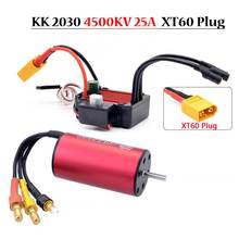 ��Խ�� KKϵ�Пoˢ늙C2030 6500KV 7200KV 4500KV܇΢����{