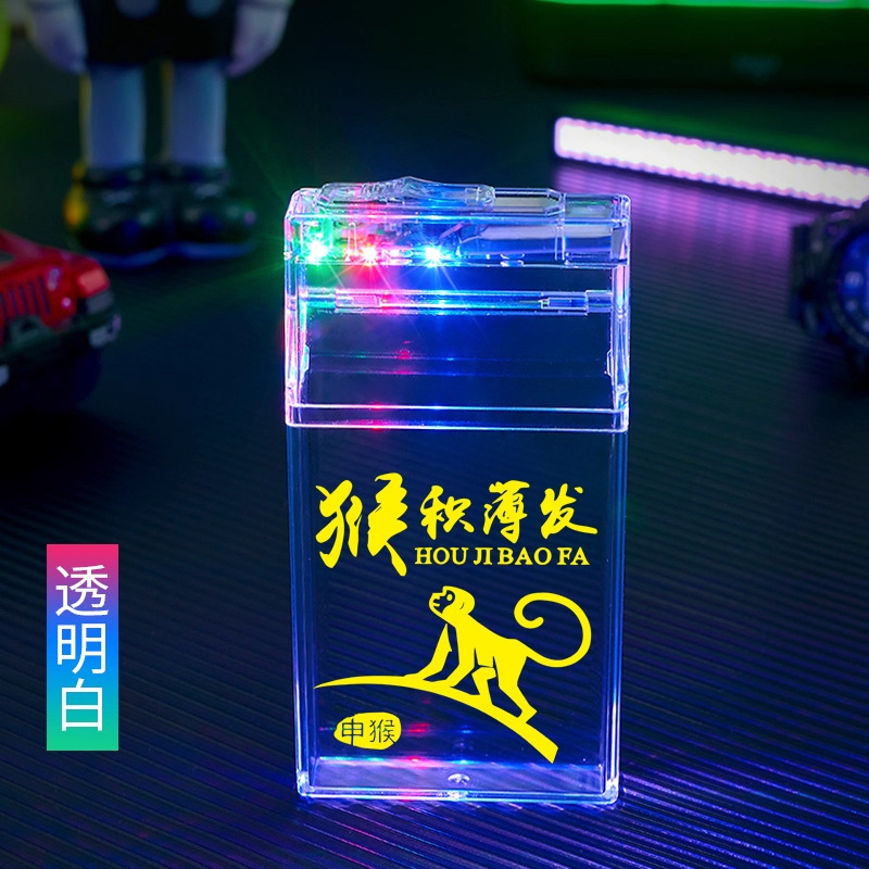 透明タバコボックスライターオールインワンボックス厚手防水タバコボックス 20 パックタバコボックスメンズポータブル充電式シガーライター|undefined