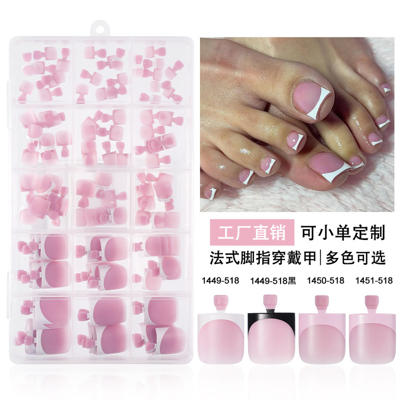 Toe Wearing Armor French Short Foot Naked Color Non-marking Prefabricated Nail Art Removable Finished Patch Fake Nail Pieces