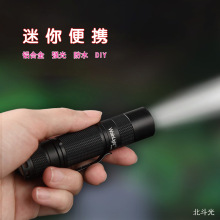 LED�������Ͳ14500�늳ؿɌW��DIY��늿ɲ�ж�������Ͳ