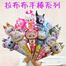 ��ͯ�[�����տ옷�����������ְֳ��������ղ����b����XĤ����