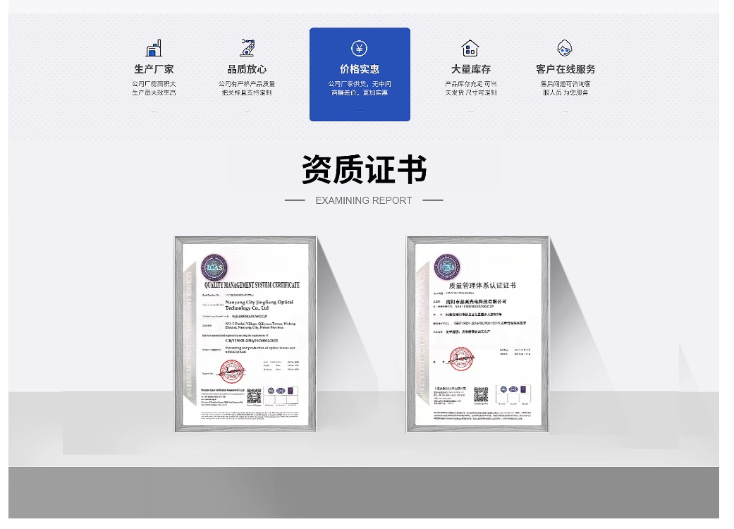 微信截图_20241101153607