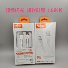 6A��侀Һ�B��ܛ�m���A�鰲׿�֙C������type-c��늾����l�r�W��