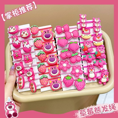 Sweet and super cute strawberry bear rubber band girls' hair accessories that do not hurt hair and high elasticity hair band children's hair rope headwear for women