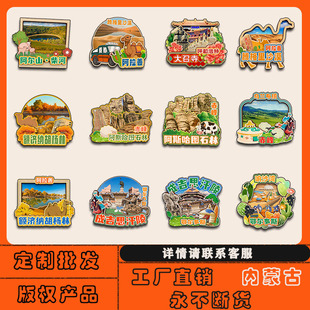 ���ɹź��ͺ��ش����º�ؐ����ԭ�����Nľ�|���l�������μo��Ʒ