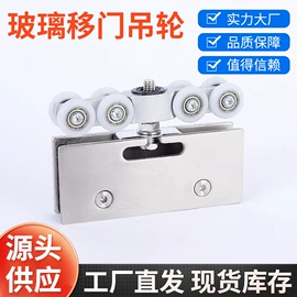 拉手;地弹簧;门夹