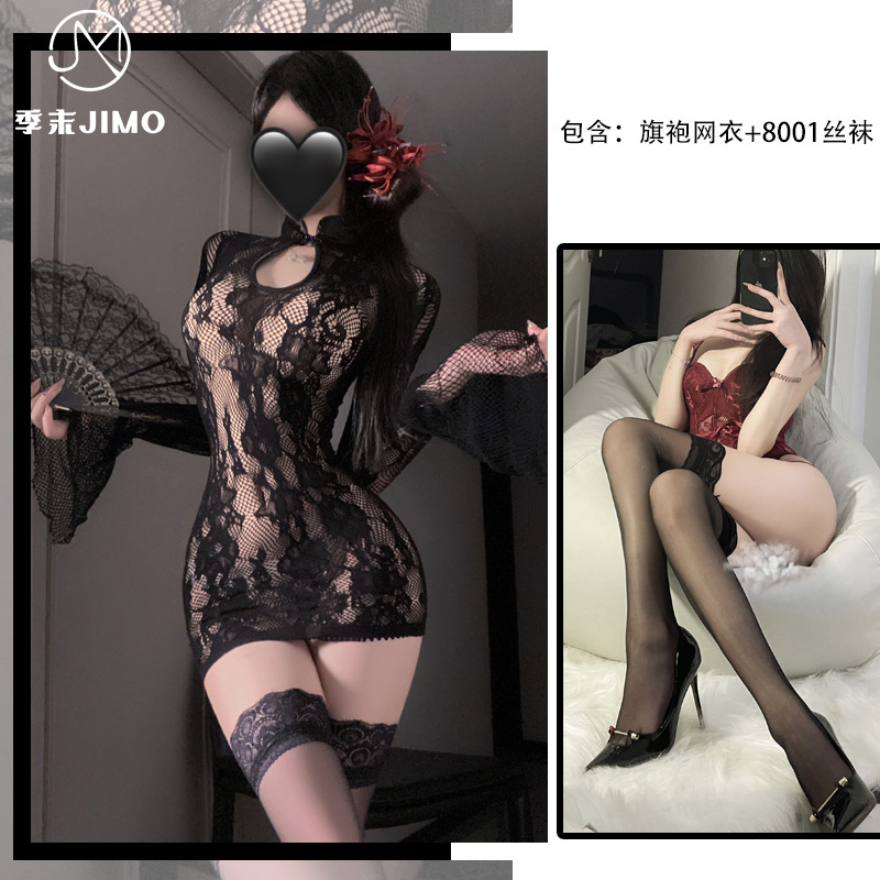 블랙+8001 블랙 스타킹