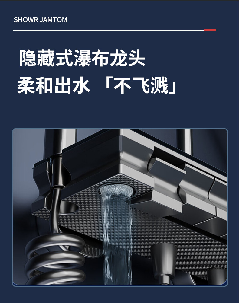 Gun ash complete set of shower head, bathroom constant temperature digital display ambient light, shower head, pressurized nozzle, bathroom complete set wholesale undefined