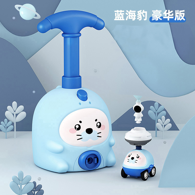 블루씰 (차량 1대 + 풍선 6개 + 우주인)