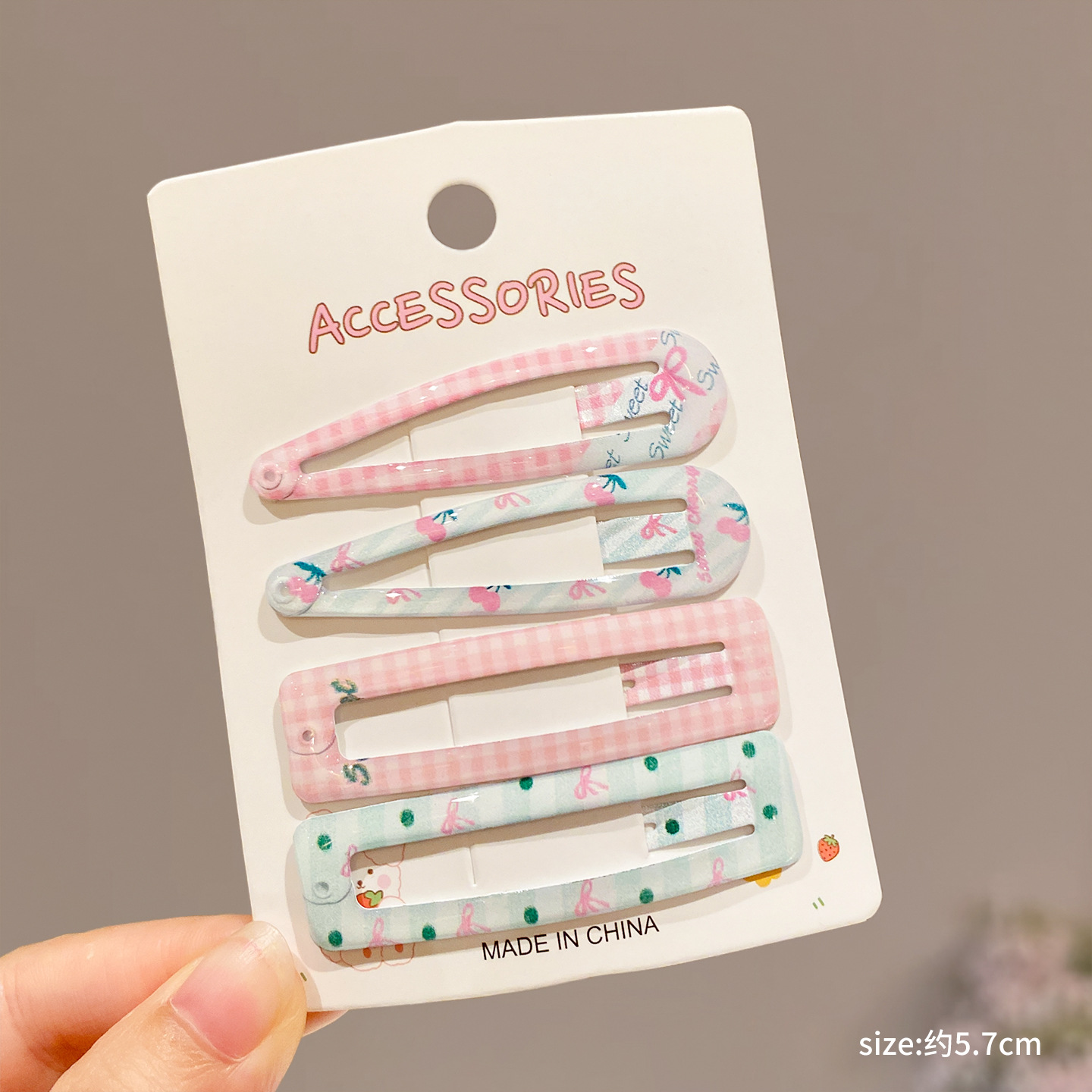 Girly pink-4 piece set