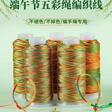 ���繝����K������diy�ֹ��\�]�������K��ɫ����ͯ���K��朲���