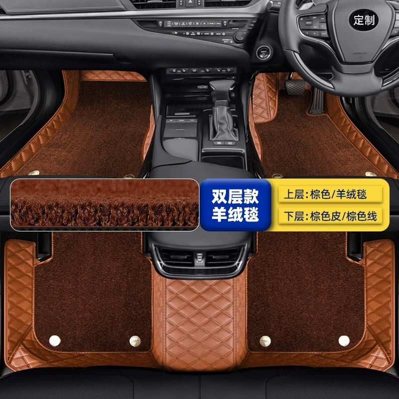 右舵車奇瑞CHERY欧萌達omoda 5 TIGGO瑞虎78Pro探索06地マットカーペットマット|undefined