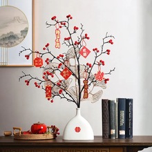仿真红果枝冬青果 发财果稻香红果吉祥果假花客厅酒店装饰用 红果
