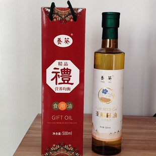 �S�����lһ����ե��������500ml�Y���b����ʳ�������N�_�IٛƷ�Y