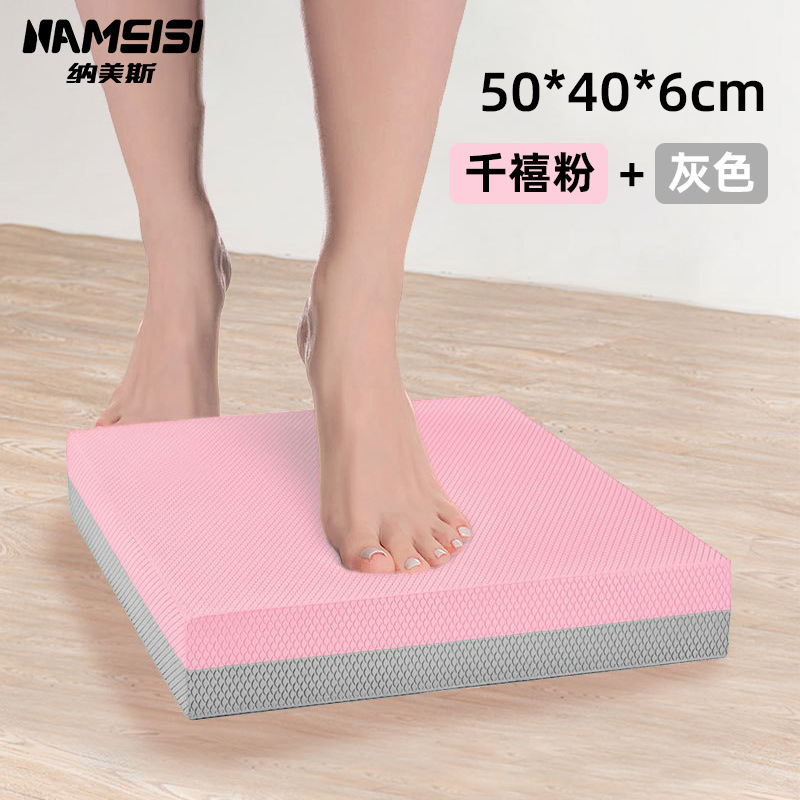 밀레니엄 핑크+그레이 50*40*6cm