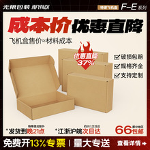 �o���w�C���������f�w�C�����l�w�C�������w�C�ЬF؛���w�C��