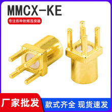 ���~僽�MMCX-KE���_ĸ���쾀�����lͬ�S�B����MMCX����PC B�B��