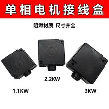 늙CӾ늙CoϿۺнӾ220V늄әC