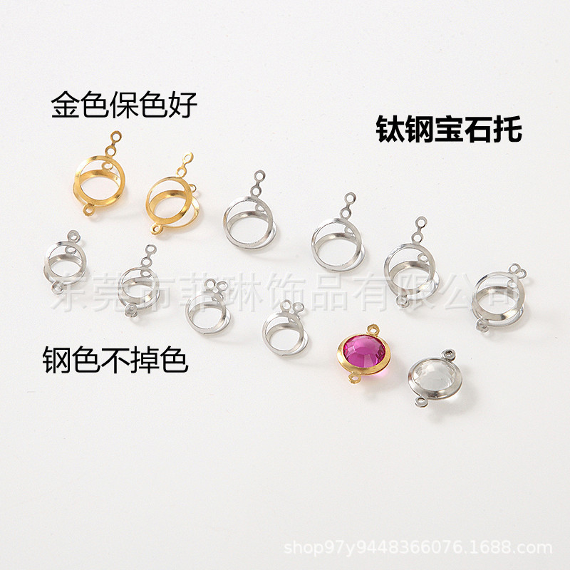Factory wholesale stainless steel gem holder titanium steel zircon pendant vacuum gold plated diy jewelry accessories cross border
