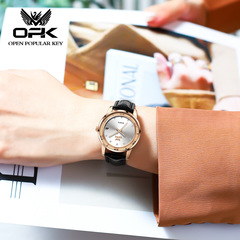 OPK brand new women's fashion temperament niche women's versatile strap glow-in-the-dark waterproof quartz watch