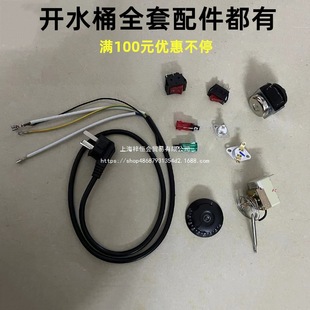 늟��_ˮͰ����_ˮͰ�l��P�ؿ����ӟ�ܷ��ɟ�ˮ���^����Ͱ���