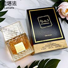 �Ж|��ˮKhamrah�ϰ��M���p�ݖ|���Ж|������ˮС����ˬ����