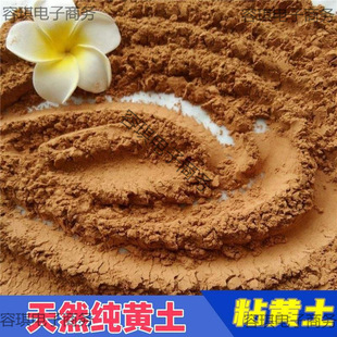 ɽ���S������ճ���̌W�������DIY����ܛ����������л��u�S��