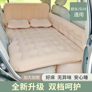 Avtomobil Şişmə Matras, Arxa Oturacaq Yastığı, Universal Arxa Avtomobil Səyahət Matrası