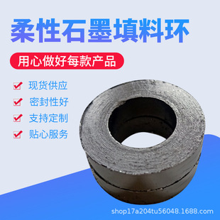 ���lʯī�hʯī��ʯī���ϭh���ܷⶨ���͸ߜ�����ʯī�ܷ�|Ƭ