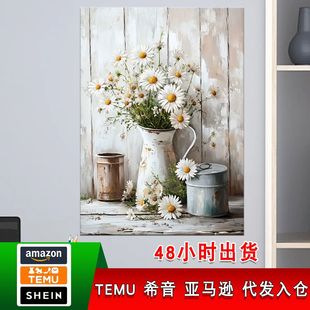TEMU���N��ɫ�غ��Sɫ�r�����Ғ쮋���L���������r�Ứ���b�