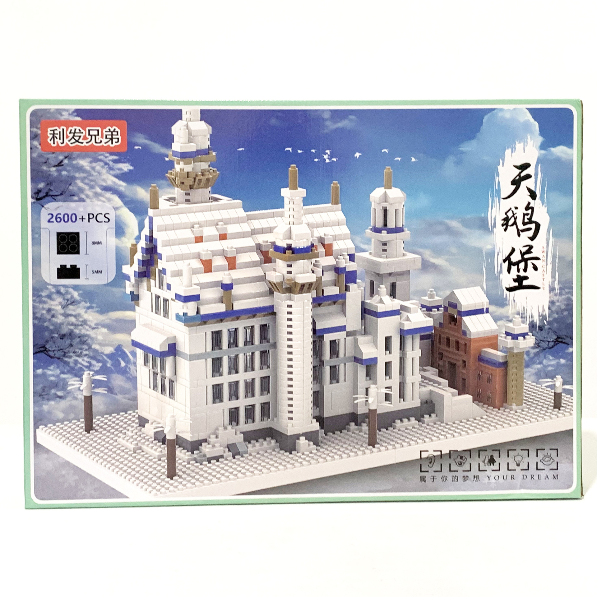 微信图片_20240814164137