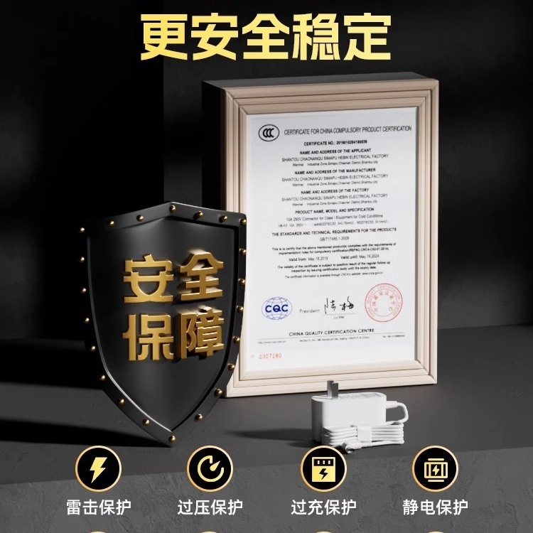 Xiaodu Home オリジナル充電ケーブル電源アダプタ Xiaodu Home 1c/8x/1s 充電器 Xiaodu に適しています|undefined