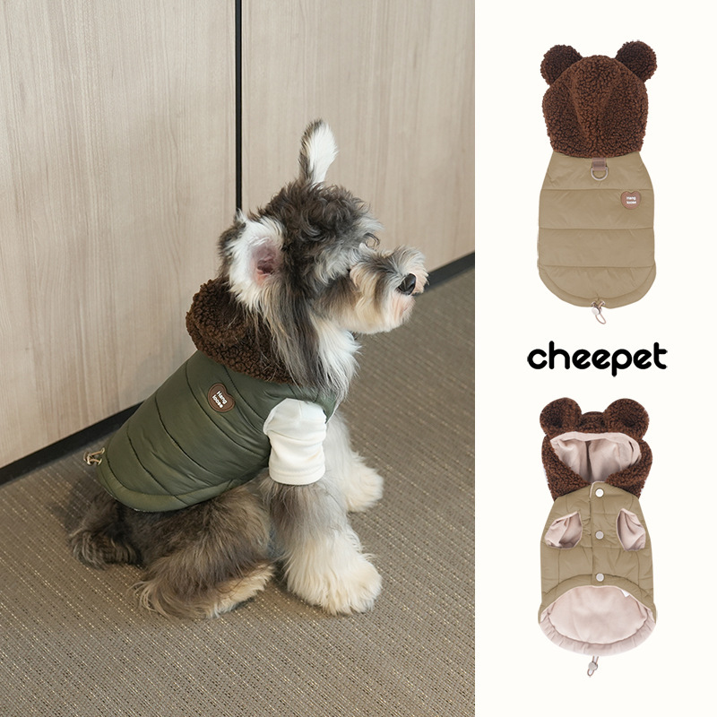 Bear down Cotton Vest Fun Pet Clothing Autumn and Winter Dog Clothes Teddy Cotton Clothes Small Dog Jacket Bear down Cotton Vest Fun Pet Clothing Autumn and Winter Dog Clothes Teddy Cotton Clothes Small Dog Jacket