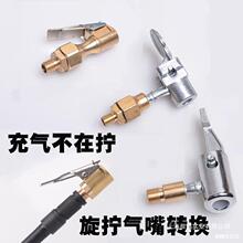 ܇dDQL܇݆̥QDӿAӳ^