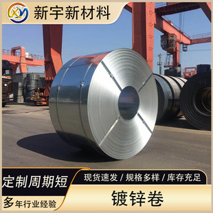 DX51D+Z�л��o����\���� �����g�o����\�����\�����FƤ��\��