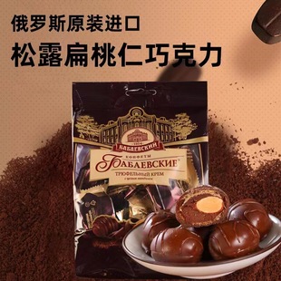 �������ɿ� ���_˹�M�ڰ�ζ������¶�ɿ��� 200g*8��/��