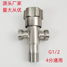 厨用龙头;面盆龙头;快开龙头